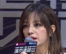 娱乐吃瓜酱女朋友精修图,精修美照引网友热议